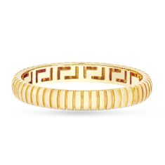 Yellow Gold Fluted Stackable Ring - Size 7