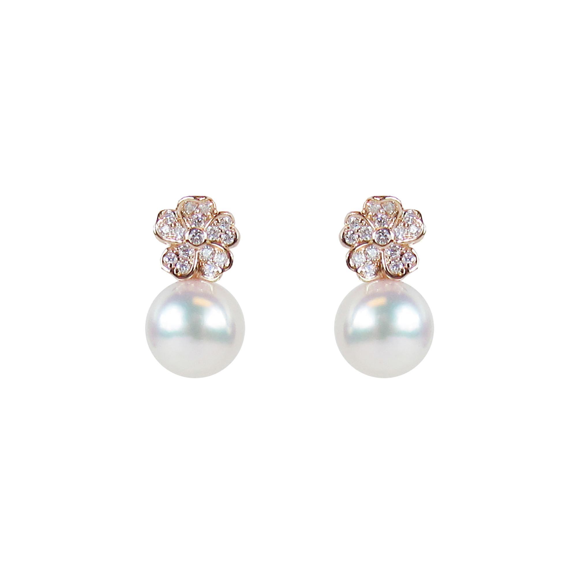MIKIMOTO Akoya Cultured Pearl and Diamond Rose Gold Cherry Blossom Earrings 1/5ctw