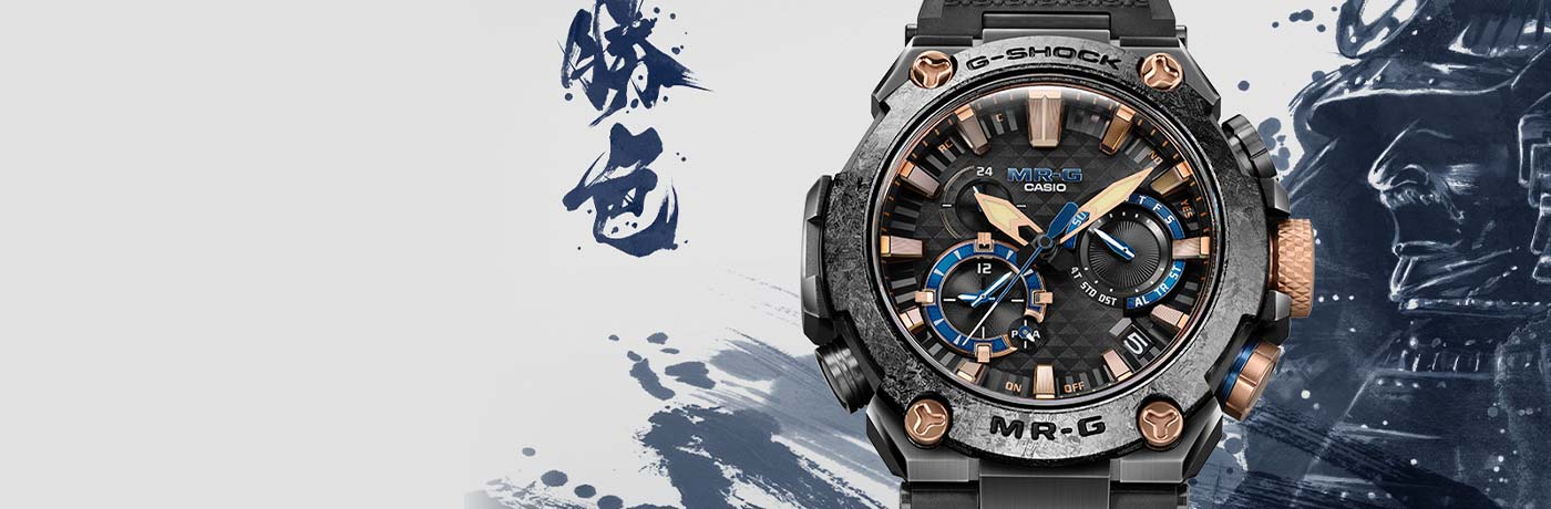 G-Shock MT-G Watch Collection