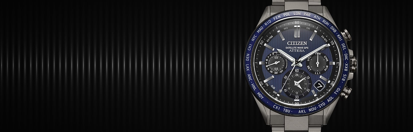 Citizen Attesa Watches