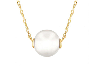 Yellow Gold Freshwater Cultured Pearl Pendant Necklace