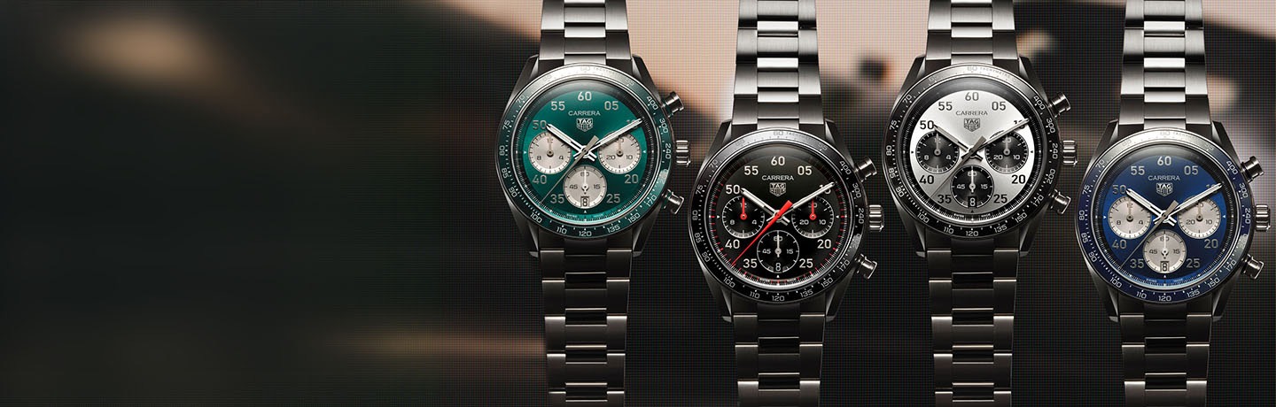 Watch New Arrivals