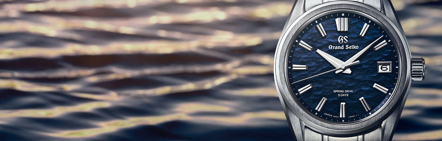 Grand Seiko Watches