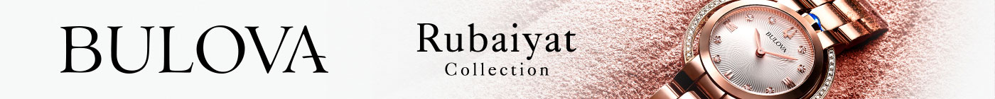 Rubaiyat Rubaiyat
