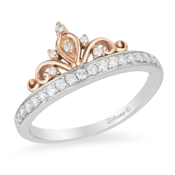Enchanted Disney Vault Two Tone Diamond Majestic Princess Tiara